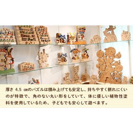 ふるさと納税 クリスマスツリーＭサイズ　知育玩具 木製パズル おもちゃ プレゼント 男の子 女の子 誕生日 クリスマス 子供 大人 ギフト つ.. 大阪府河内長野市_4