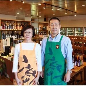 ふるさと納税 大分むぎ焼酎 二階堂クリスタルフィート (720ml) AG43【1412011】 大分県日出町 