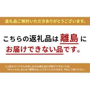 ふるさと納税 電動車いす 「ポルカー」 （スタンダード版） ブルー シニアカー 兵庫県福崎町_1
