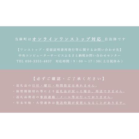 ふるさと納税 鍋敷き なべしき 肉球 1個 2,000円 2000円 送料無料 キッチン雑貨 お鍋 動物 犬グッズ ネコグッズ アニマルグッズ 北海道 当麻町 .. 北海道当麻町｜furunavi｜04