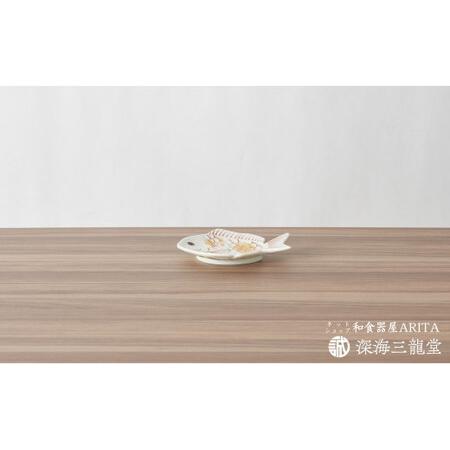 ふるさと納税 有田焼 招福豆皿2枚組 / 鯛（幸楽窯 / 深海三龍堂） AA12-175 佐賀県有田町_1