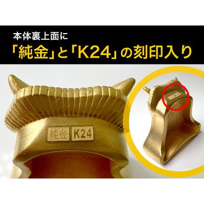 ふるさと納税 【置物】5-360 純金（２４金）製甲州鬼面瓦（こうしゅうきめんがわら） ALPBK106 山梨県南アルプス市の画像