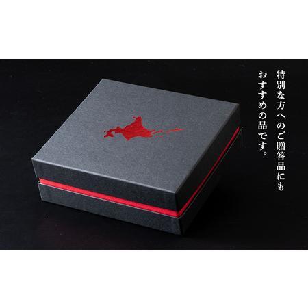 【タイムセール】 ふるさと納税 【2024年6月より発送】白利尻　生うに 花塩水「煌」 -KIRAMEKI- ムラサキウ二 海鮮 海産物 魚介類 うに 冷蔵 北海道千歳市 【7155580525】(25200円)