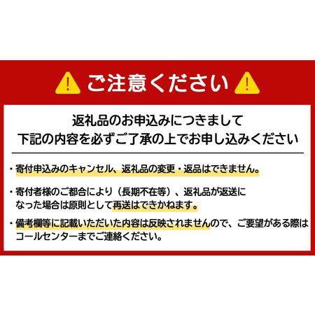 【タイムセール】 ふるさと納税 【2024年6月より発送】白利尻　生うに 花塩水「煌」 -KIRAMEKI- ムラサキウ二 海鮮 海産物 魚介類 うに 冷蔵 北海道千歳市 【7155580525】(25200円)