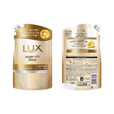 ふるさと納税 ラックス スーパーリッチシャイン ダメージリペア 補修コンディショナー つめかえ用 280g 18個 ※離島への配送不可 神奈川県相模原市の画像