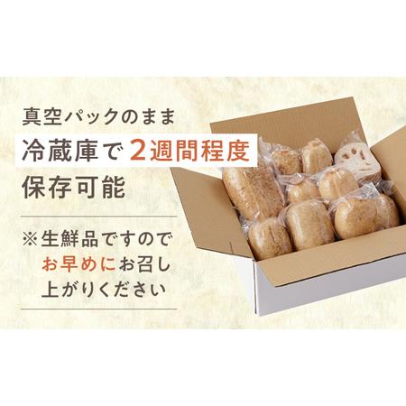 ふるさと納税 【先行予約】【真空パック】リピーター続々！ 洗いれんこん 約1.5kg / 新鮮なれんこんを産地直送！ 佐賀 白石れんこん 洗いれんこ.. 佐賀県白石町｜furunavi｜04