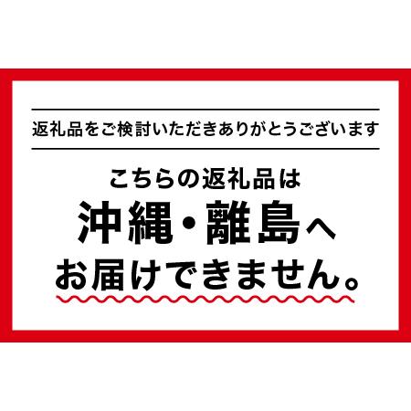ふるさと納税 濃口うす塩 1.8L×6本セット(計10.8L)【醤油 しょうゆ 醤油セット うす塩タイプ 国産 甘口 濃口 減塩 減塩25％ うす塩 大容量 .. 島根県江津市_4