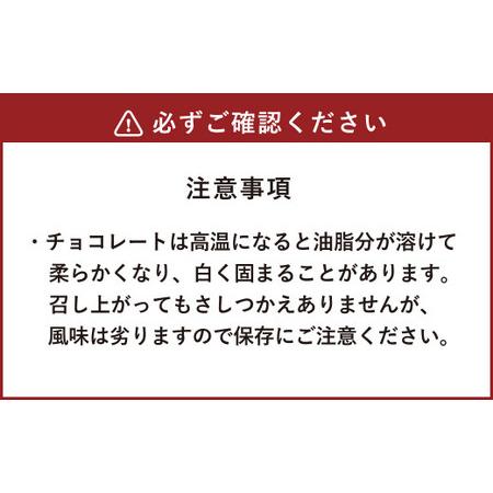 ふるさと納税 白い恋人 (ホワイト) 54枚(18枚入×3箱) ラングドシャ クッキー チョコ お菓子 おやつ 北海道 北広島市 北海道北広島市｜furunavi｜03