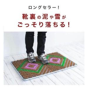 ふるさと納税 玄関マット 泥 雪 落とし 60×90cm 5枚セット マルチ3色 BOK100530501 和歌山県海南市の画像