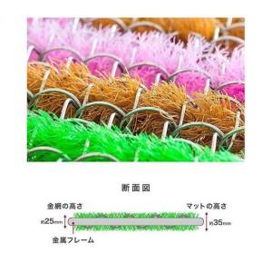 ふるさと納税 玄関マット 泥 雪 落とし 60×90cm 5枚セット ブラウン BOK100530503 和歌山県海南市の画像