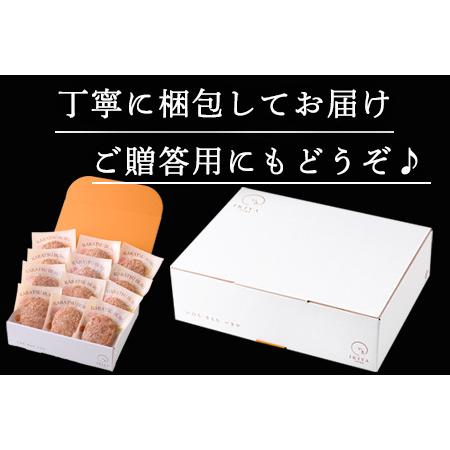 ふるさと納税 1957年創業 特上ハンバーグ 140g×12個(合計1.68kg) 化粧箱「唐津バーグ」商標登録済!! 冷凍真空パック 惣菜 ギフト 佐賀県唐津市