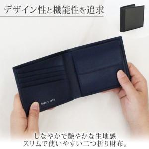 ふるさと納税 hide k 1896 ソフトカーボン バイフォールド ウォレット 二つ折り財布【ブラック】bi-fold wallet 11.5cm×10cm×2cm メン.. 長野県長野市の画像