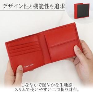 ふるさと納税 hide k 1896 ソフトカーボン バイフォールド ウォレット 二つ折り財布【レッド】bi-fold wallet 11.5cm×10cm×2cm メンズ.. 長野県長野市の画像