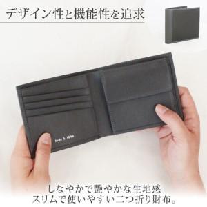 ふるさと納税 hide k 1896 ソフトカーボン バイフォールド ウォレット 二つ折り財布【グレイ】bi-fold wallet 11.5cm×10cm×2cm メンズ.. 長野県長野市の画像