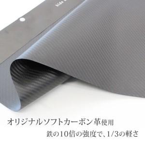 ふるさと納税 hide k 1896 ソフトカーボン バイフォールド ウォレット 二つ折り財布【ネイビー】bi-fold wallet 11.5cm×10cm×2cm メン.. 長野県長野市の画像