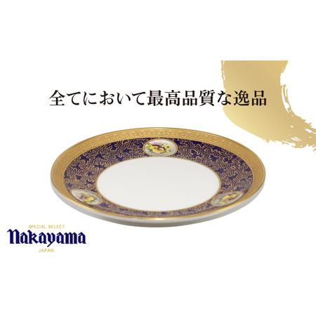 ふるさと納税 プレジデント アニバーサリー 手書き ケーキ プレート 【ナカヤマ販売】[TAU019] 岐阜県多治見市の画像