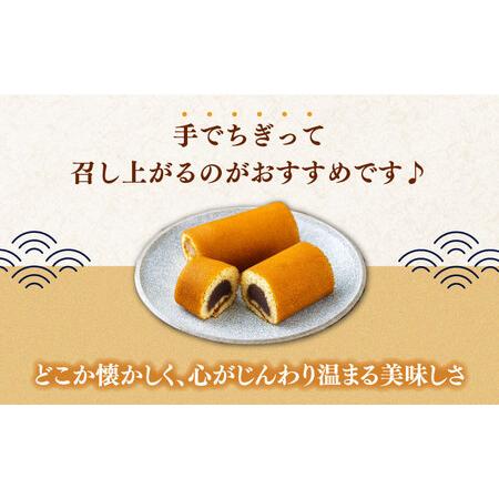 【24時間以内発送】 ふるさと納税 【全6回定期便】対馬 名物 かすまき 5 本 × 3 箱《対馬市》【江崎泰平堂】お菓子 銘菓 カステラ[WBF012] 長崎県対馬市 【OCQ1192590882】(42000円)