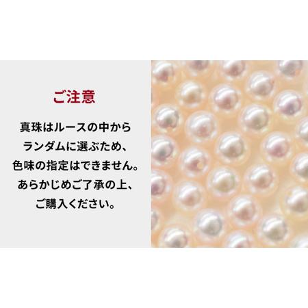 ふるさと納税 S101-338_天草産 9mm - 9.5mm 花珠級 一粒ペンダント スルー あこや真珠 ネックレス 【K18WG】 熊本県天草市_4