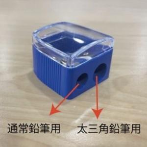 ふるさと納税 鉛筆（えんぴつ）お誕生記念(太三角)【プレゼントA-320】【名入れ】鉛筆 埼玉県加須市_1
