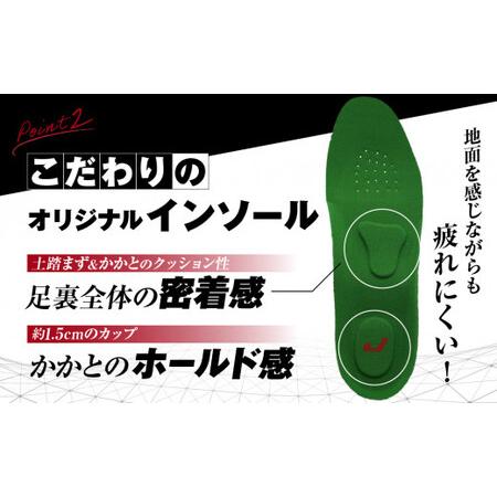 ふるさと納税 一般 向け 野球 スパイク （Blast3/4カット） カラー オーダー 樹脂ブロックポイント 人工皮革 エナメル フィット感 人気 おすすめ.. 奈良県三宅町 スパイク オーダー 向け カラー 人工皮革 おすすめ.. 奈良県三宅町 人気 フィット感 樹脂ブロックポイント ふるさと納税 エナメル 野球 （Blast3/4カット） 一般