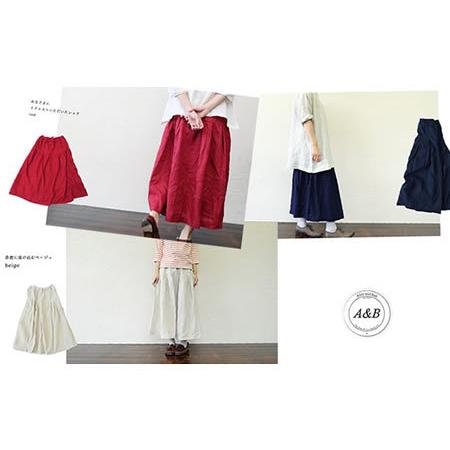 想像を超えての ふるさと納税 B12 056 Swarm オリジナルリネンスカート 1万2千円コース 佐賀県小城市 気質アップ Farmaequiposgeko Cl