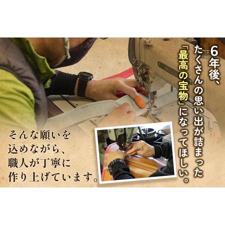 ふるさと納税 牛革ランドセル ボルドー（男の子・女の子） 日本製 6年間保証 山形県白鷹町