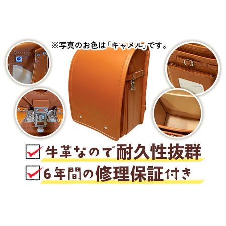 ふるさと納税 牛革ランドセル ラベンダー（男の子・女の子） 日本製 6年間保証 山形県白鷹町 ふるさと納税 牛革ランドセル ラベンダー（男の子・女の子） 日本製 6年間保証 山形県白鷹町