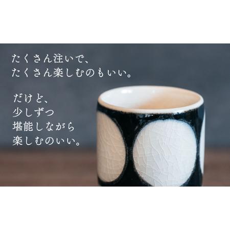 ふるさと納税 喜鶴製陶【有田焼】筒型湯呑み 花詰・重ね十草・丸紋 計6個（各2個）セット 喜右エ門シリーズ A55-78 佐賀県有田町_2