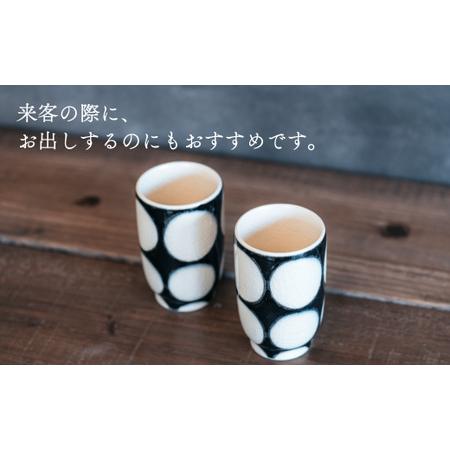 ふるさと納税 喜鶴製陶【有田焼】筒型湯呑み 花詰・重ね十草・丸紋 計6個（各2個）セット 喜右エ門シリーズ A55-78 佐賀県有田町_4