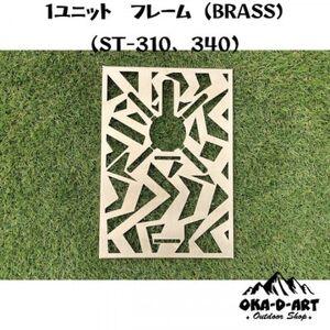 大幅にプライスダウンふるさと納税 oka-d-artのアイアンテーブル