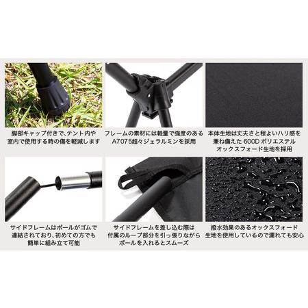 ふるさと納税 SUNDAY MOUNTAIN 2WAYフォールディングコット KHAKI