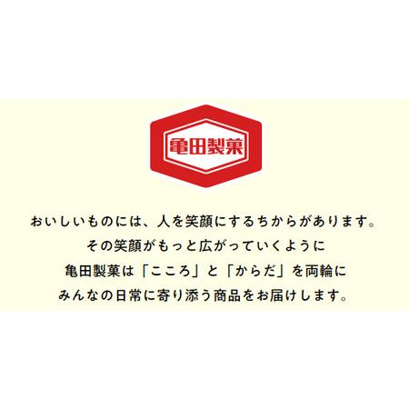 ふるさと納税 亀田製菓 サラダホープ＆無限エビ 各6袋 合計12袋 2A04008 新潟県阿賀野市｜furunavi｜05