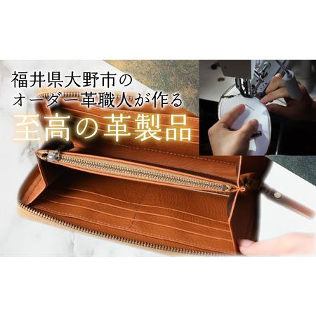 ふるさと納税 【6色から選べる】職人こだわりの手染め長財布（スタンダードタイプ）【キャメル】【イニシャル名入れ対応】｜小銭入れ 財布 福井県大野市の画像