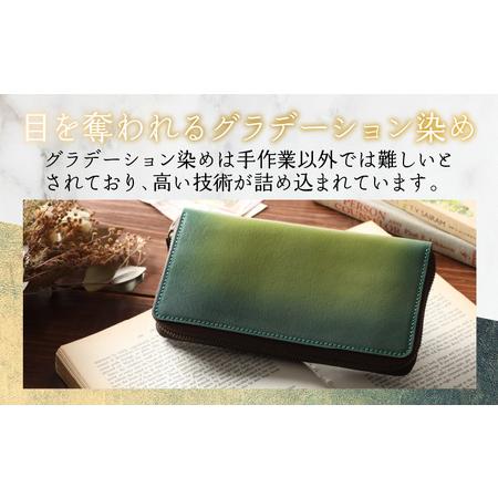 ふるさと納税 【6色から選べる】職人こだわりの手染め長財布（スタンダードタイプ）【キャメル】【イニシャル名入れ対応】｜小銭入れ 財布 福井県大野市の画像