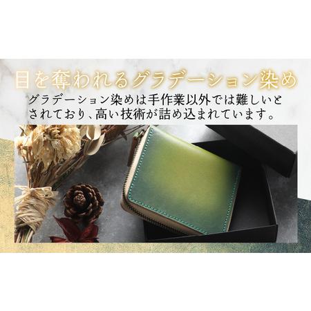 ふるさと納税 【6色から選べる】職人こだわりの手染めハーフ財布（タイプA）【ブルー】 福井県大野市の画像