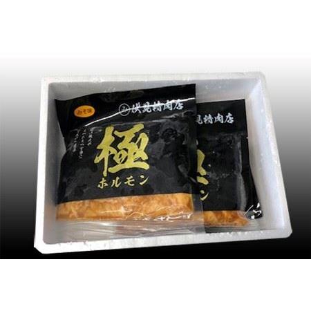 ふるさと納税 味付け豚ホルモン(味噌味)300g×4P A-76024 北海道根室市｜furunavi｜02