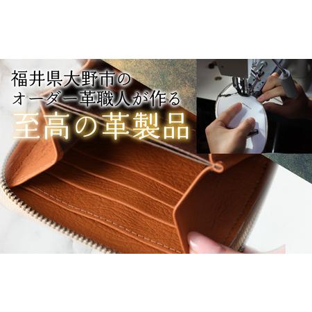 ふるさと納税 【6色から選べる】職人こだわりの手染めハーフ財布（タイプA）【キャメル】 福井県大野市の画像