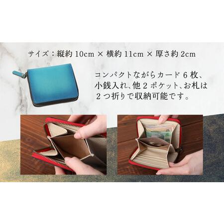 ふるさと納税 【6色から選べる】職人こだわりの手染めハーフ財布（タイプA）【キャメル】 福井県大野市の画像