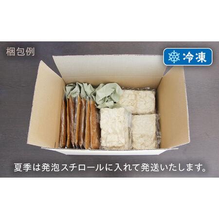 ふるさと納税 【6回定期便】【麺や八刻丸】 きしめん 5食セット 多治見市 / つむぎ きしめん うどん ご当地 [TEF008] 岐阜県多治見市_3