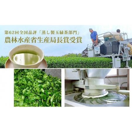 ふるさと納税 深蒸し茶 上級茶 詰合せ 100g×7本セット 【有限会社 佐とう製茶】[ZAS002] 熊本県山鹿市の画像
