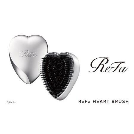 ふるさと納税 【シルバー】ReFa HEART BRUSH 美容 リファ ハートブラシ