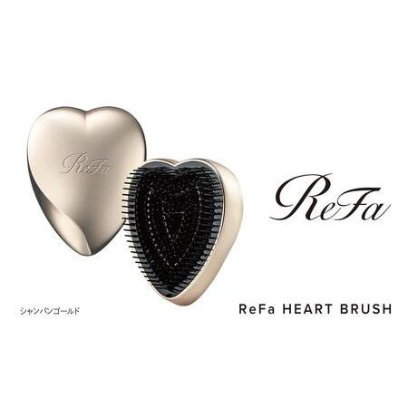 ふるさと納税 【シャンパンゴールド】ReFa HEART BRUSH 美容 リファ