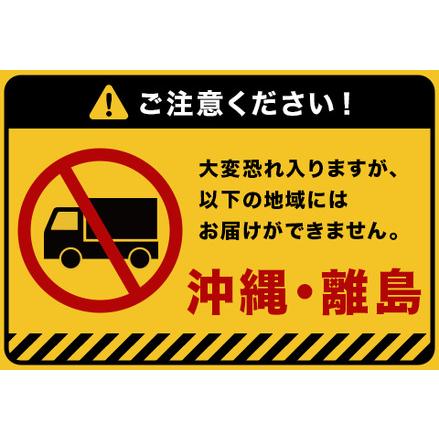 ふるさと納税 276619 薄型 スーパーワイド ペットシーツ 40枚 × 4袋 1回交換タイプ 国産 ペットシート 341 茨城県茨城町_2