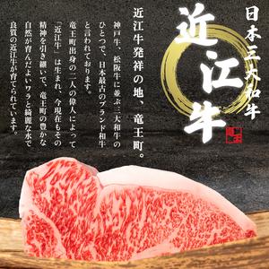 ふるさと納税 近江牛 切り落とし 550g 和牛 黒毛和牛 冷凍 ( 近江牛 切り落し 和牛 近江牛 国産 近江牛 和牛 近江牛 ブランド牛 近江牛 和牛 近.. 滋賀県竜王町｜furunavi｜04