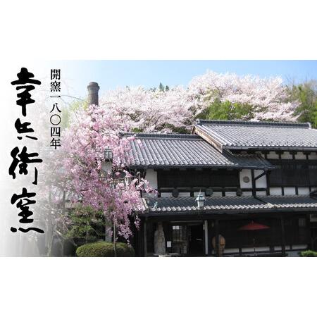 ふるさと納税 【美濃焼】 青釉オーナメント クリスマスツリー 多治見市/幸兵衛窯 飾り 陶器[TAI026] 岐阜県多治見市_4