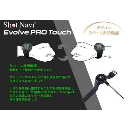 ふるさと納税 ショットナビ Evolve PRO Touch (ブラック) ショットナビ ゴルフ ショットナヒ゛ コ゛ルフ ショットナビ ゴルフ ショットナヒ゛ コ.. 石川県金沢市｜furunavi｜04