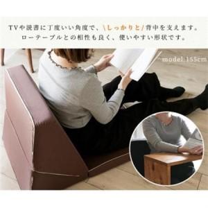 ふるさと納税 3WAY TVまくら　ブラック【1358876】 三重県木曽岬町_2
