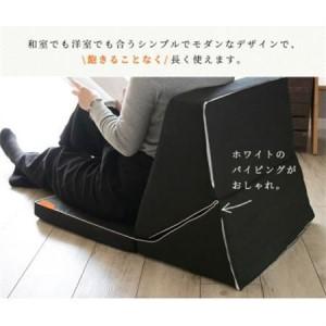 ふるさと納税 3WAY TVまくら　ブラック【1358876】 三重県木曽岬町_3
