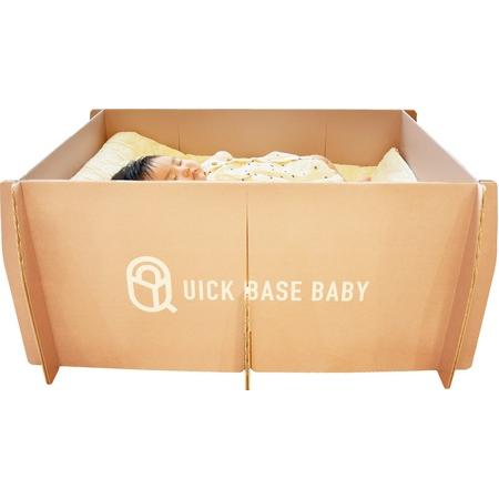ふるさと納税 QUICK BASE BABY（新生児用ダンボールベッド）　0157-2301 山形県上山市_1