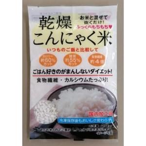 ふるさと納税 乾燥こんにゃく米 40g×20個【1218787】 愛知県東海市の画像
